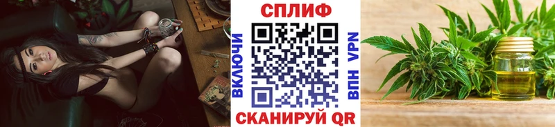 Купить наркотики цена Рудня COCAIN  Alpha-PVP  Меф  АМФЕТАМИН  Бошки Шишки  Гашиш 