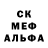 MDMA crystal Natalija Vladyka