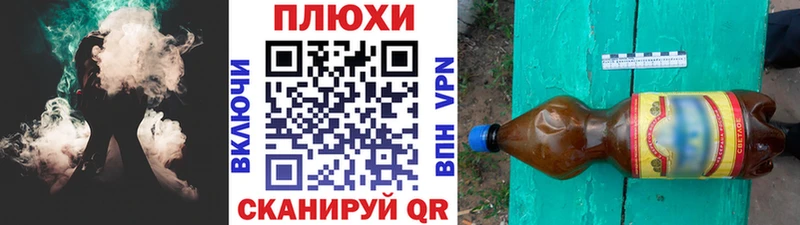 Гашиш VHQ Рудня