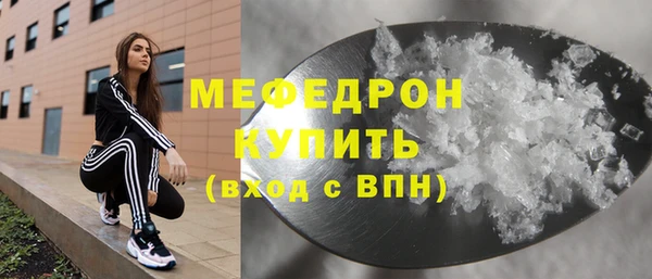 jwh Каменск-Шахтинский