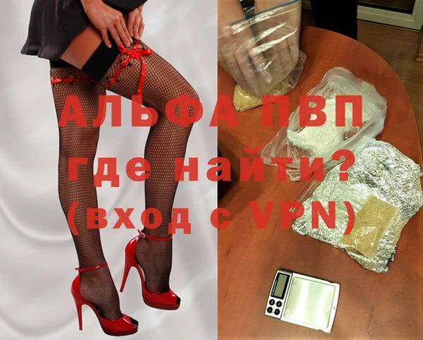 дистиллят марихуана Иннополис