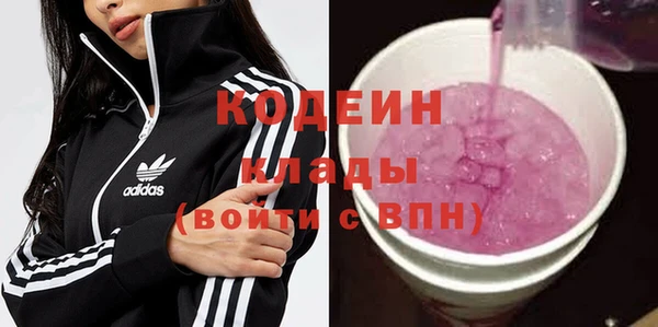 прущие крисы Каменногорск
