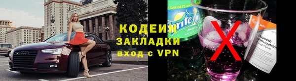 дистиллят марихуана Иннополис