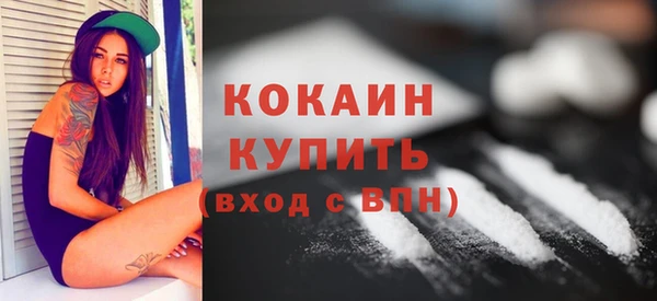 дистиллят марихуана Иннополис