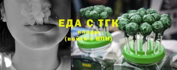 a pvp Магас