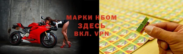 jwh Каменск-Шахтинский