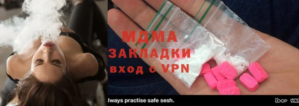 дистиллят марихуана Иннополис