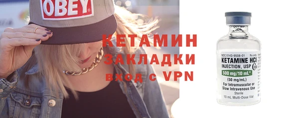 jwh Каменск-Шахтинский