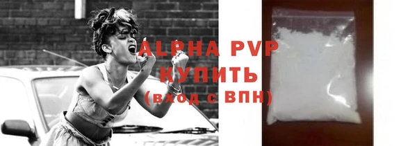 мескалин Инта