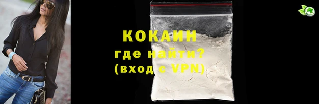 альфа пвп Каменка