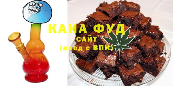 мескалин Инта
