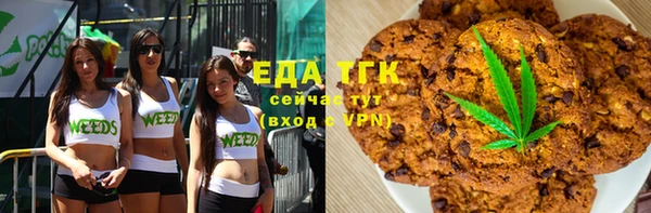 прущие крисы Каменногорск