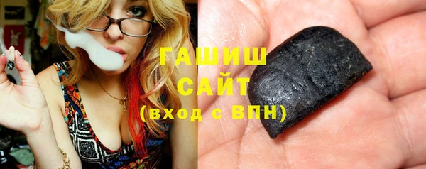 дистиллят марихуана Иннополис