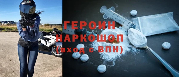 дистиллят марихуана Иннополис