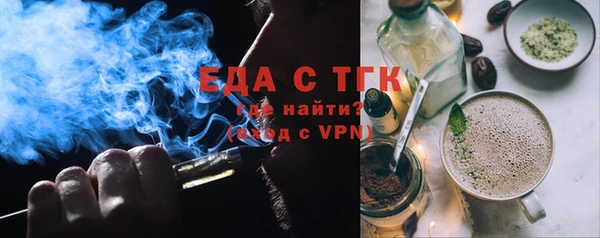 мескалин Инта
