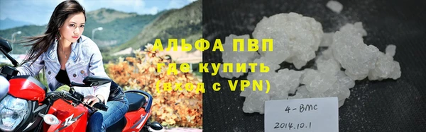 jwh Каменск-Шахтинский
