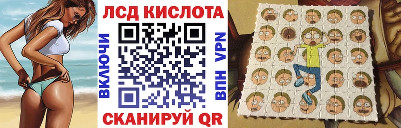 Марки N-bome 1500мкг  KRAKEN tor  Рудня 